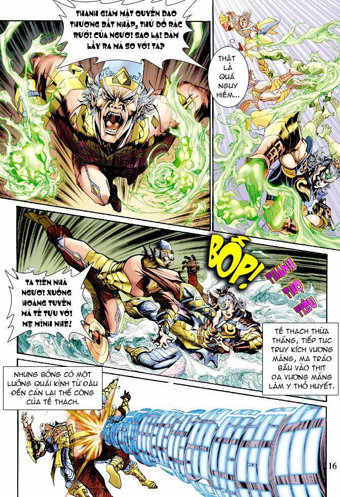Ngoại Truyện Thần Binh: Chapter 14
