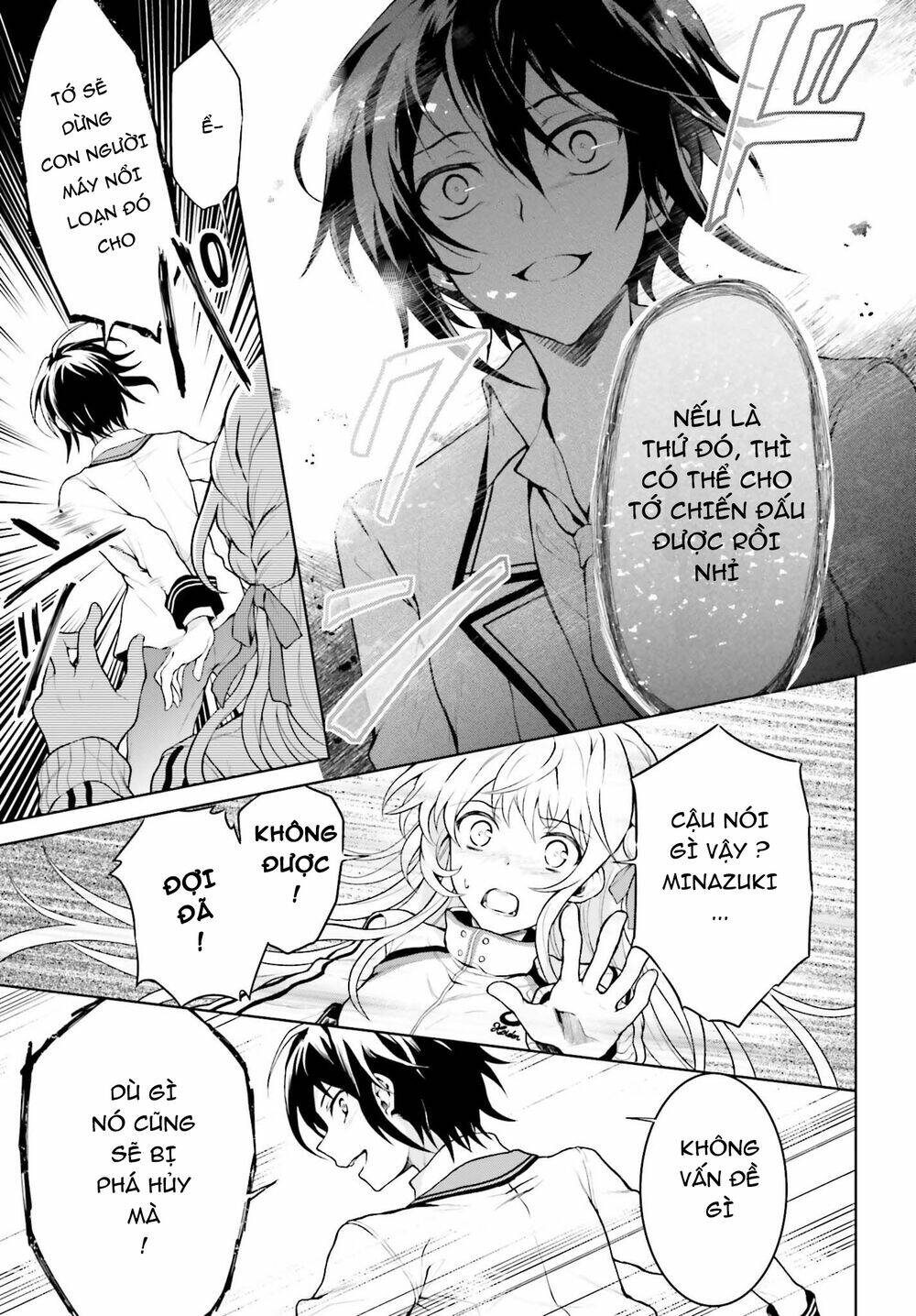 Rebellio Machine: Chapter 1