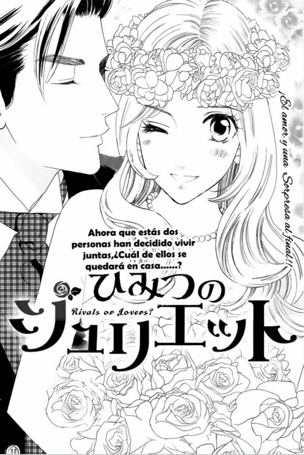 Himitsu No Juliet: Chapter 8