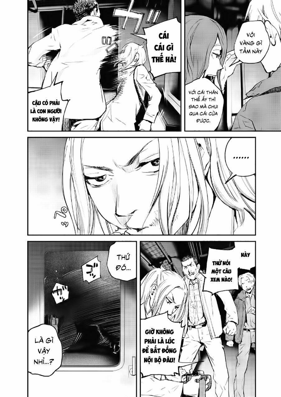 Chuyến Tàu Điện Tử Thần!: Chapter 2