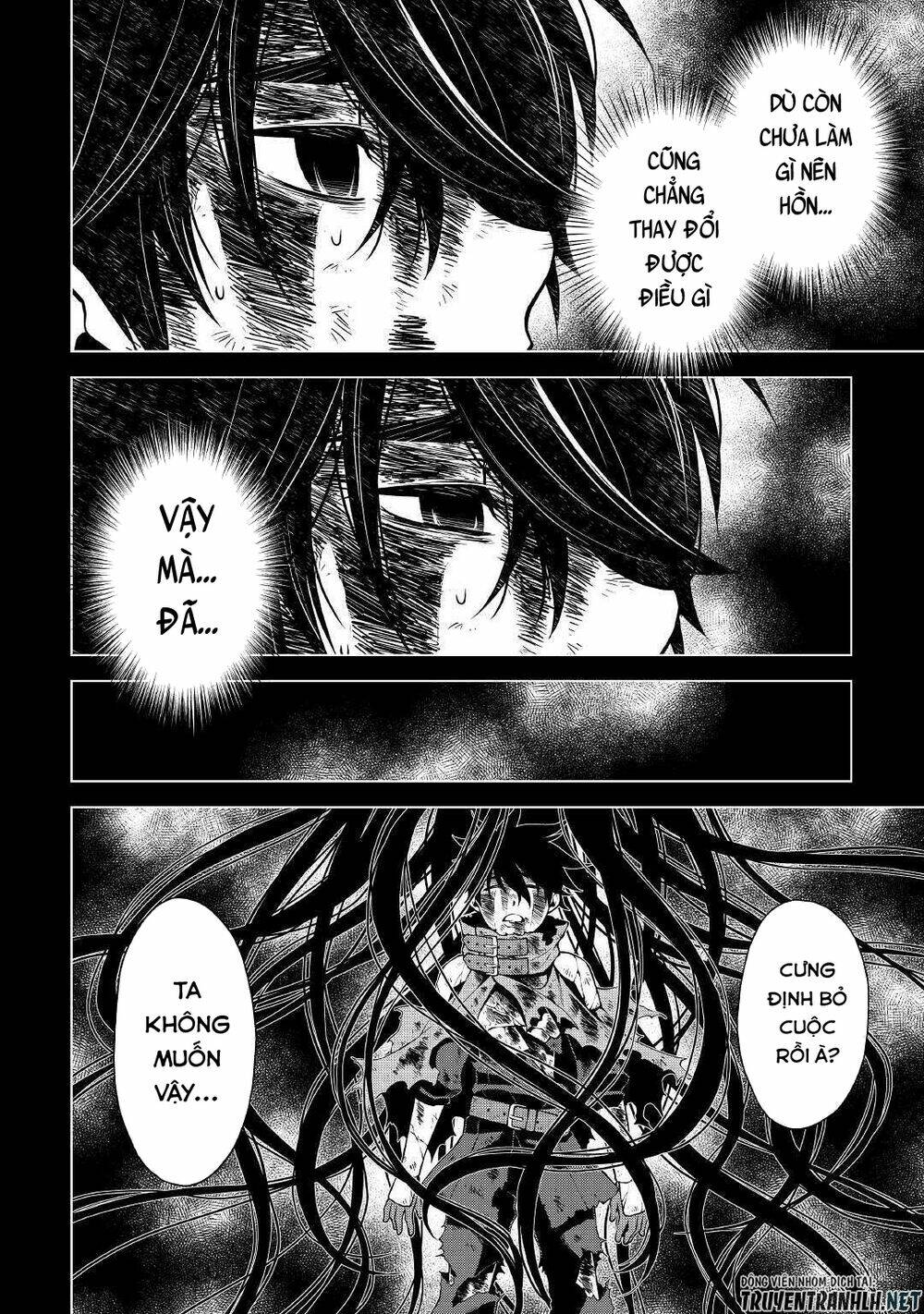 Hiraheishi Wa Kako Wo Yumemiru: Chapter 35