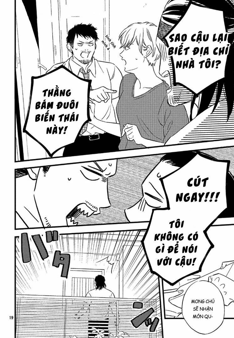 Pujyo And The Beast: Chapter 5