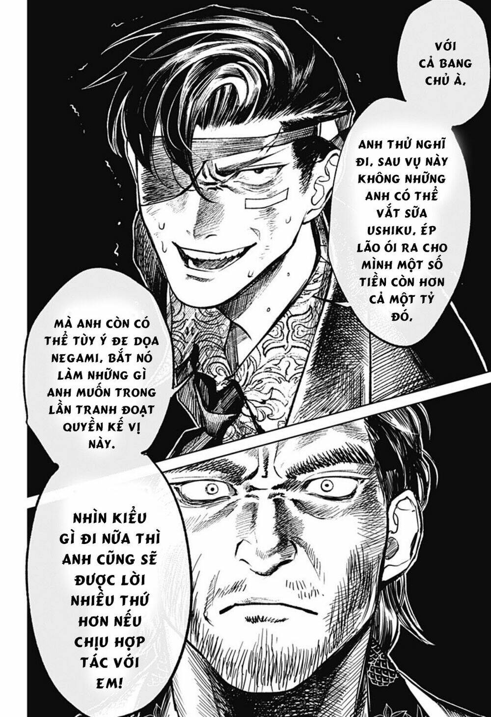 Cô Giáo Mít Ướt: Chapter 18