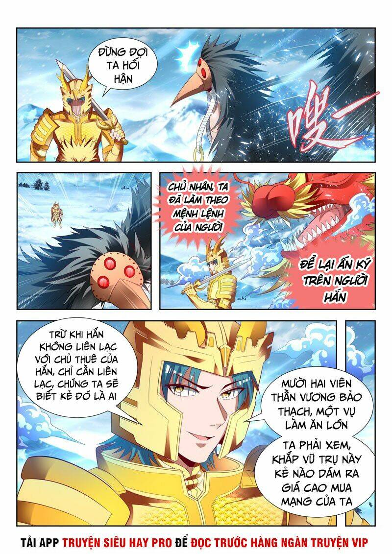 Vạn Giới Thần Chủ: Chapter 161