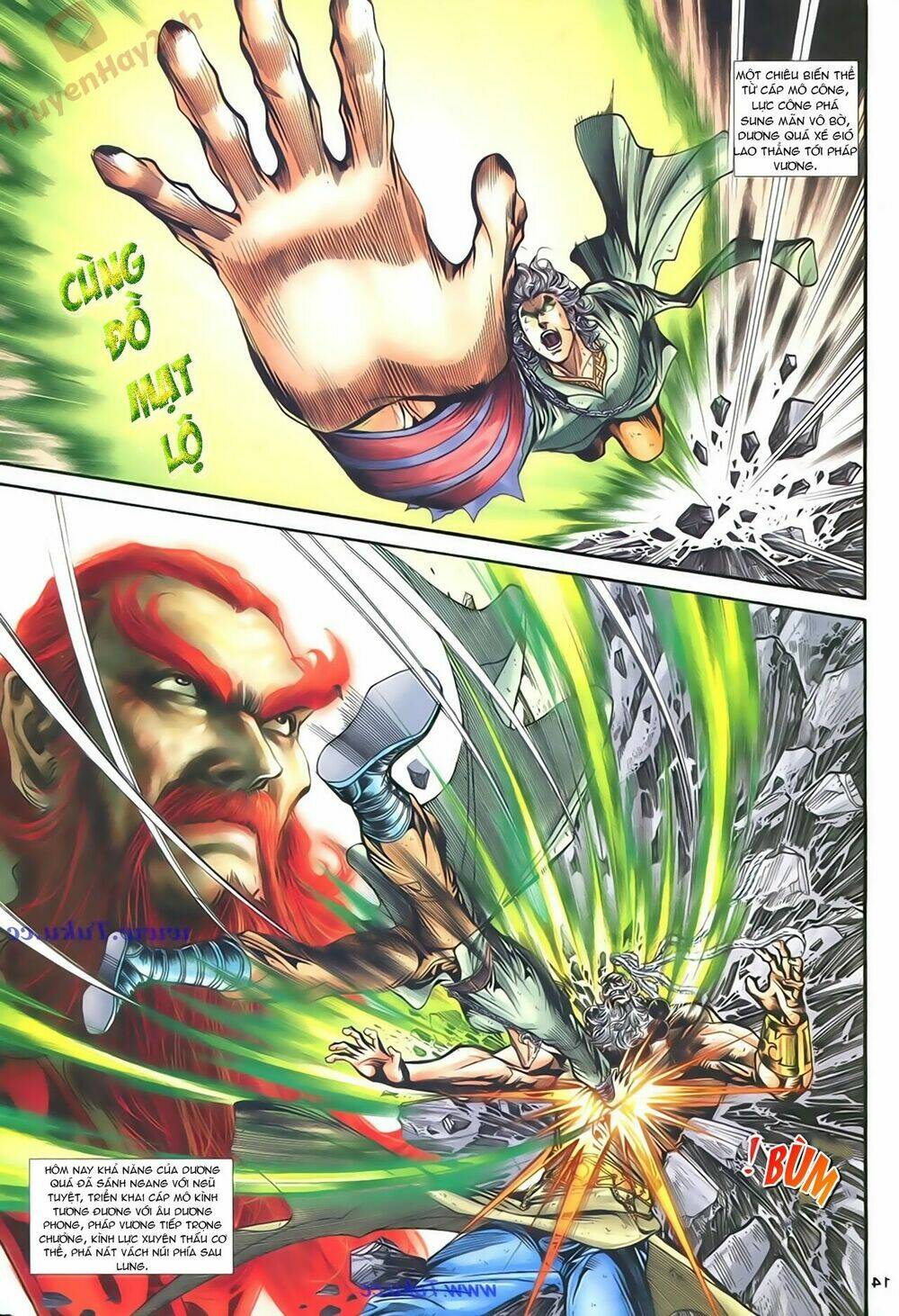 Thần Điêu Hiệp Lữ: Chapter 86