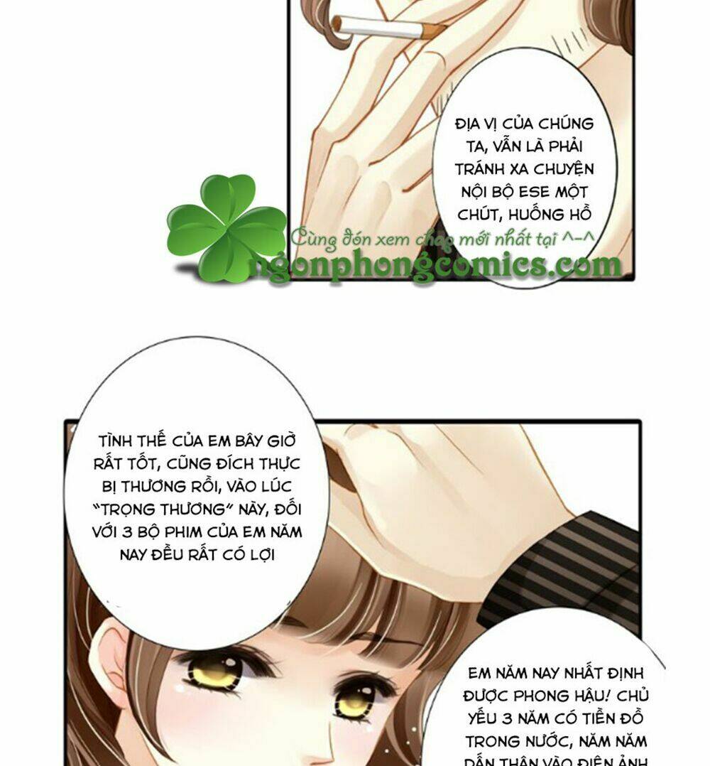 Siêu Sao Trứ Danh: Chapter 29