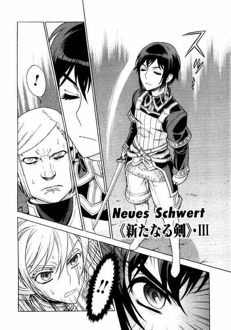 Ubel Blatt: Chapter 64