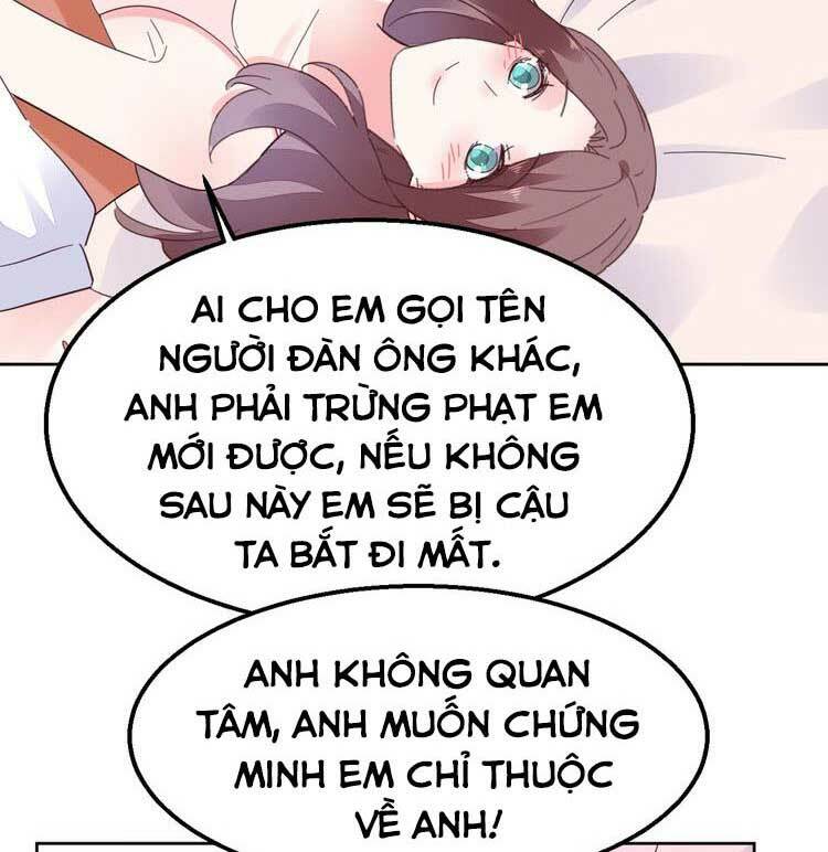 Điều Ước Sủng Ái Bất Bình Đẳng: Chapter 114.2