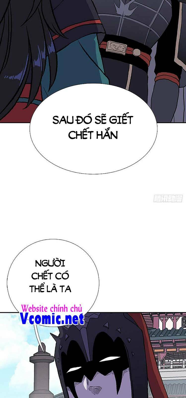 Học Sĩ Tái Sinh: Chapter 226