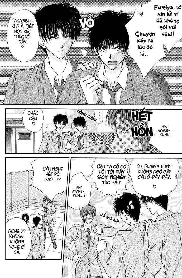 Unmei ni Kiss: Chapter 3