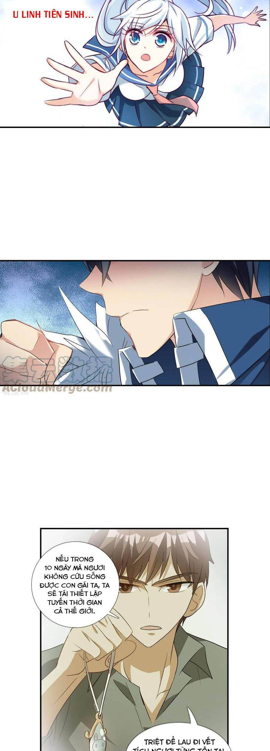 Tô Tịch Kỳ Quái: Chapter 132