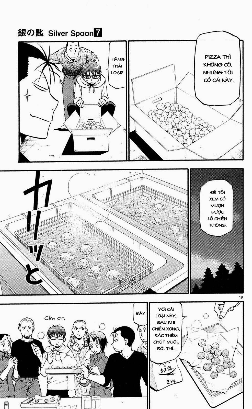 Gin No Saji: Chapter 56