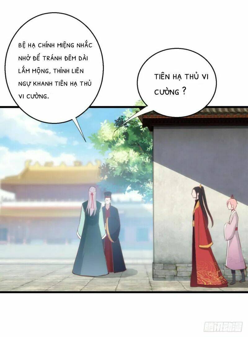 Bẩm Báo Công Chúa !: Chapter 26