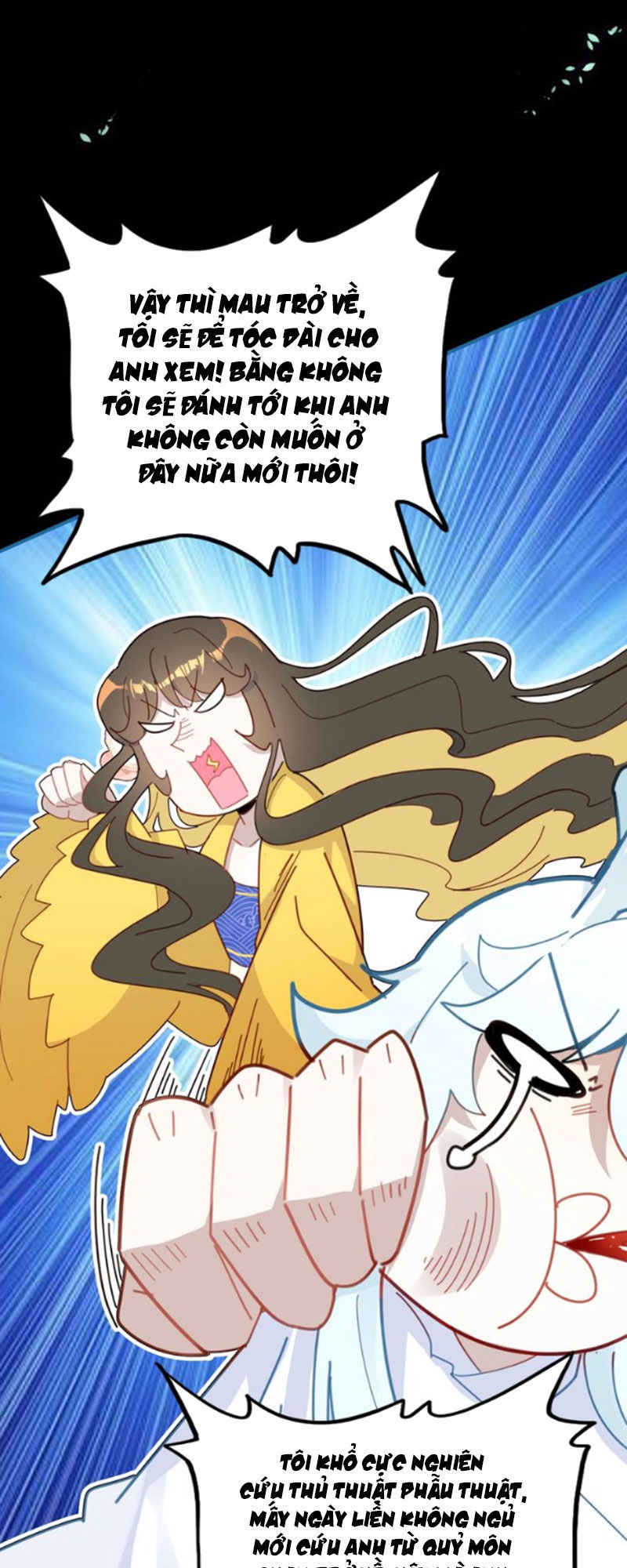 Ái Ngạo Kiều Long Vương Gia: Chapter 54