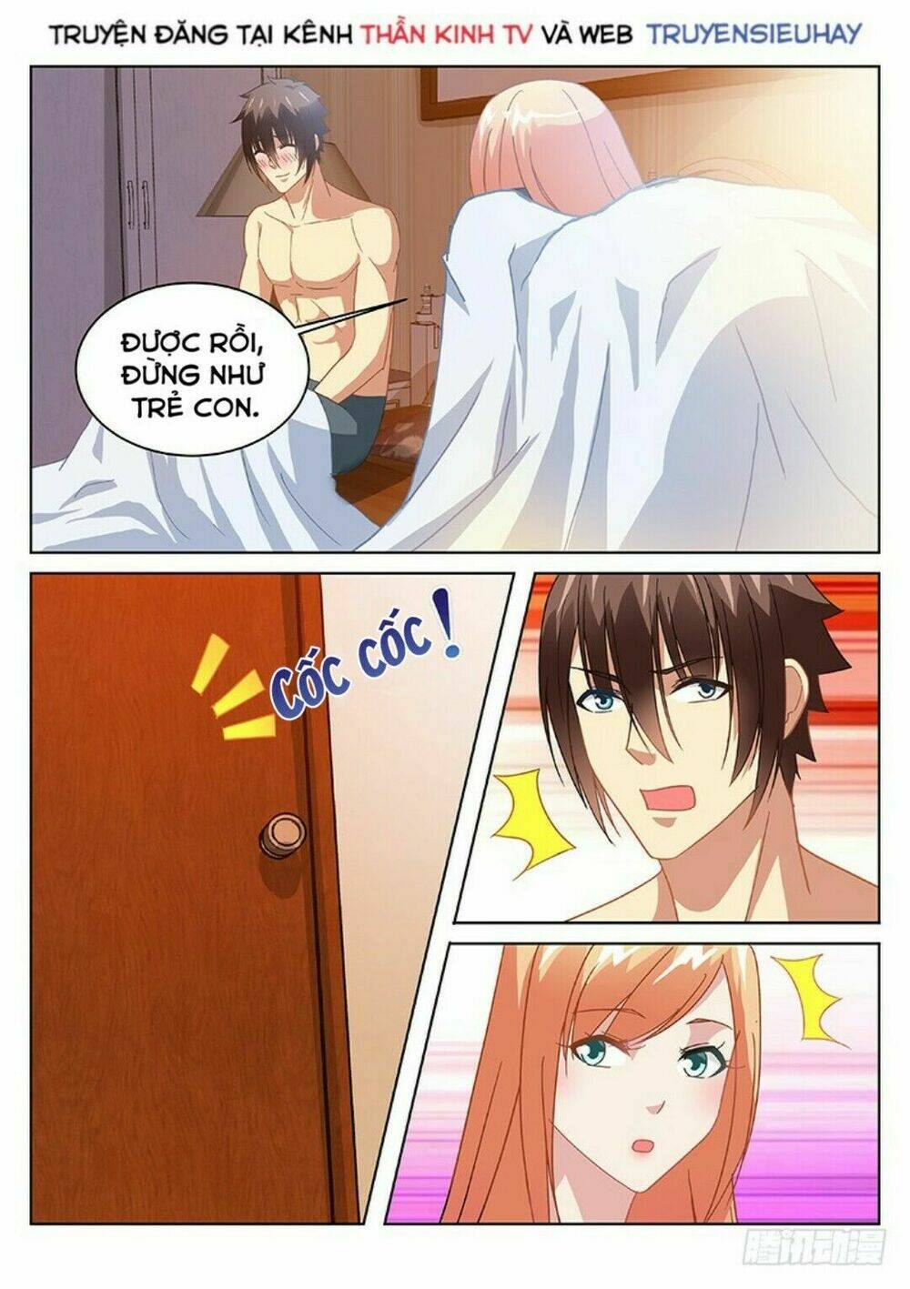 Ngận Thuần Ngận Ái Muội: Chapter 147