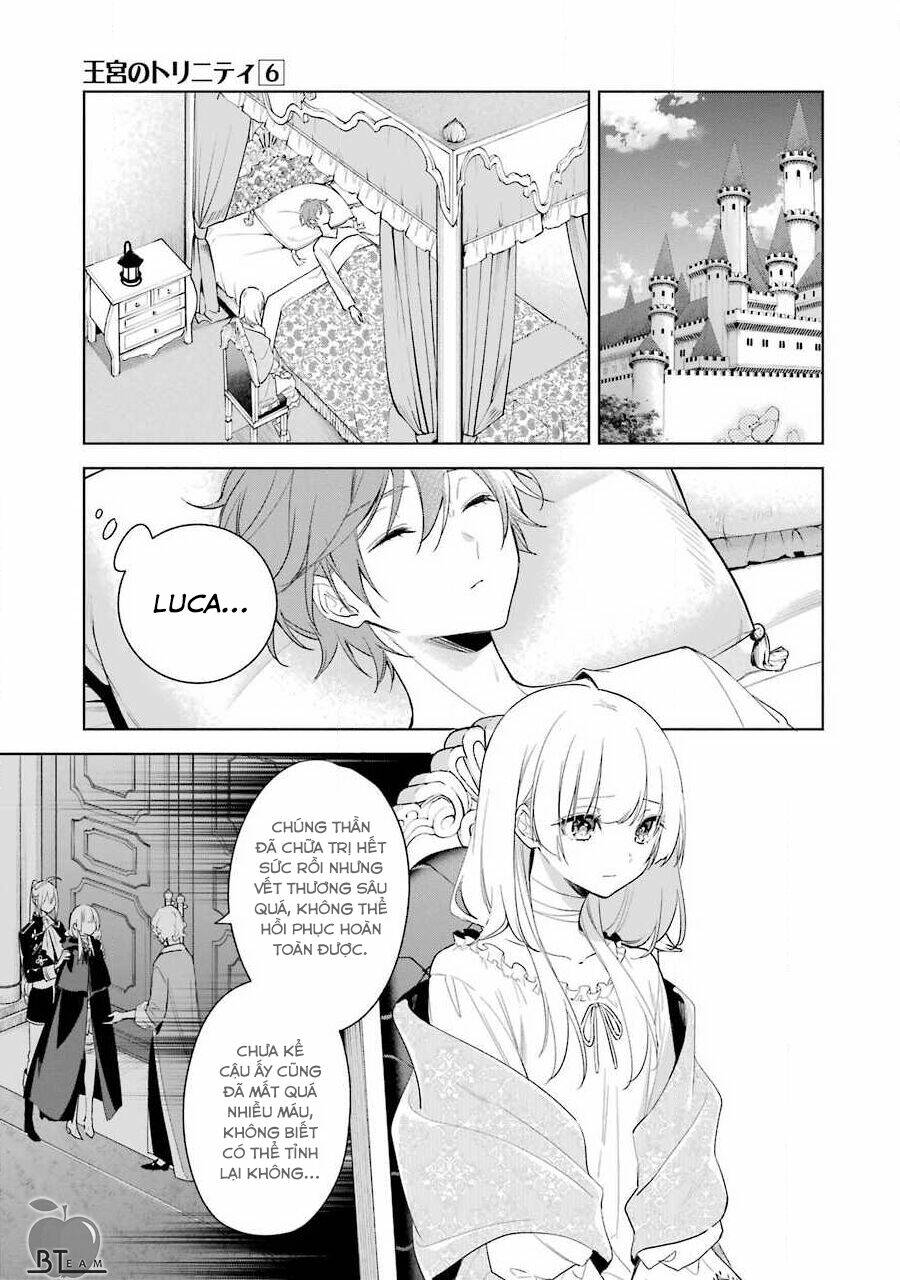 Okyu No Trinity: Chapter 38