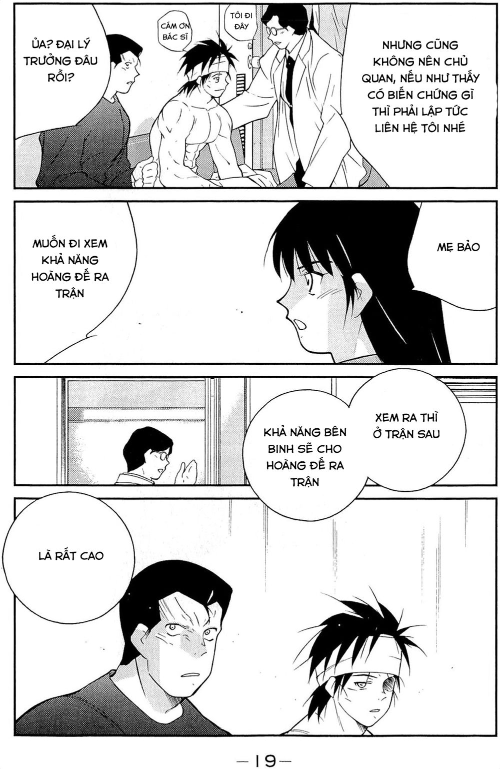 Truyền Nhân Atula 3: Chapter 30