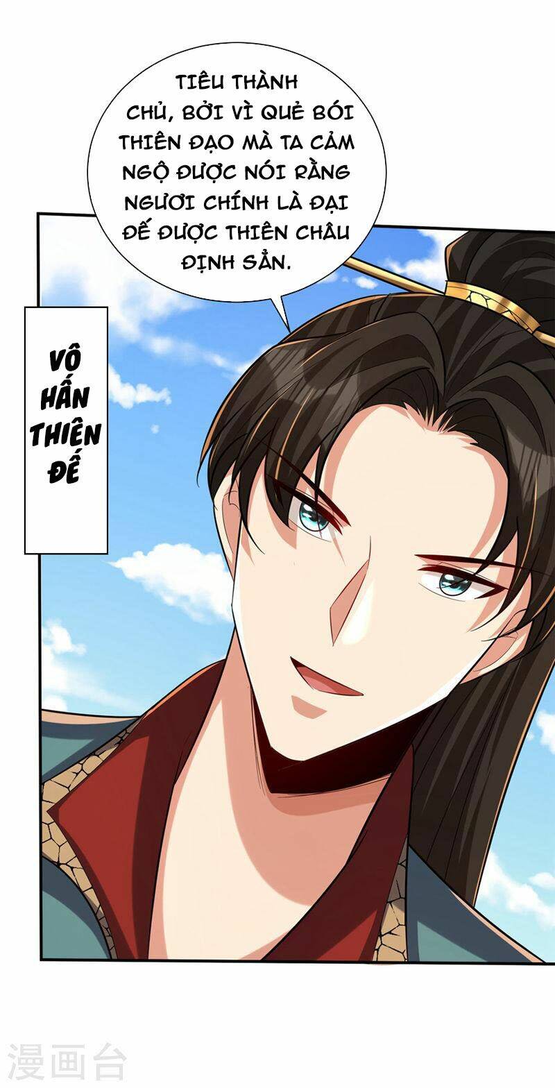 Yêu Giả Vi Vương: Chapter 324