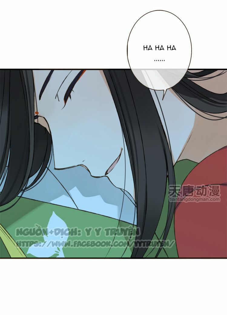 Giáo chủ yêu nghiệt mau nằm xuống: Chapter 2.2