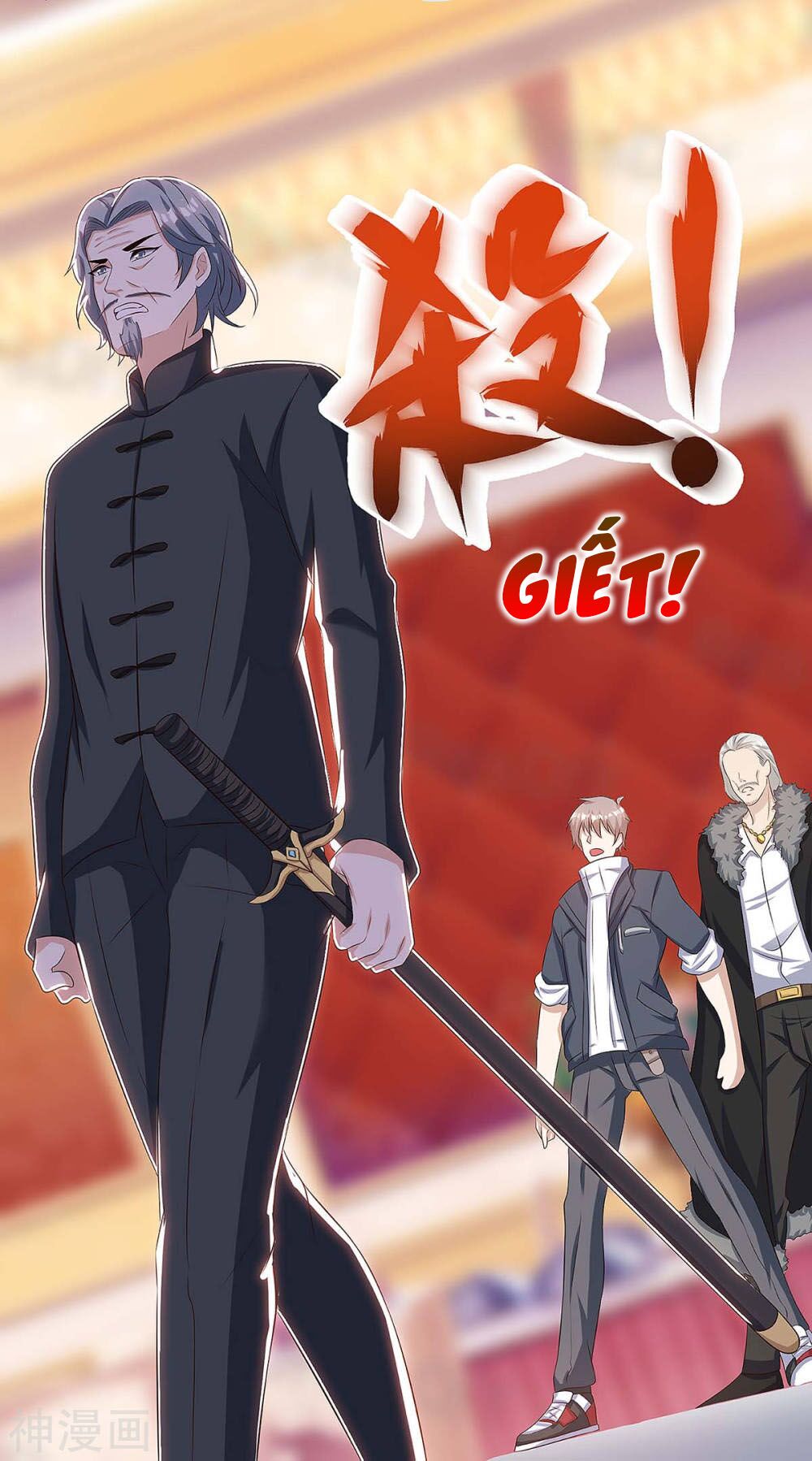 Thần Cấp Thấu Thị: Chapter 107
