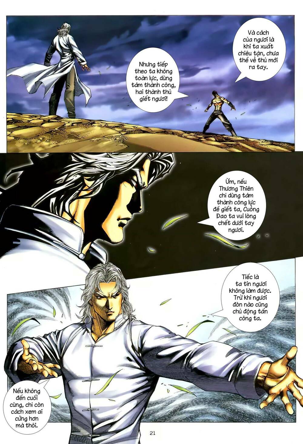 Thiên Sát Cuồng Đao: Chapter 120