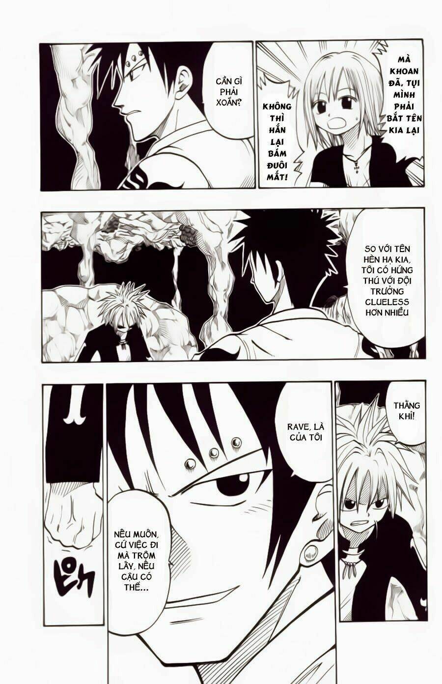 Rave Master: Chapter 29