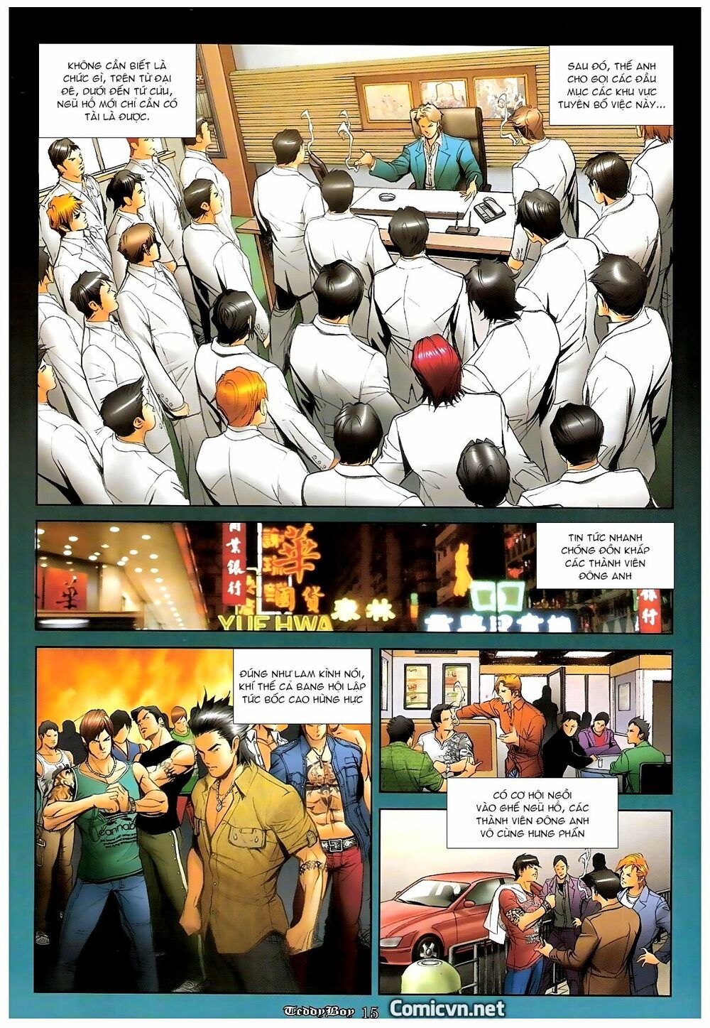 Người Trong Giang Hồ: Chapter 1246: Ngũ Hổ trùng tổ