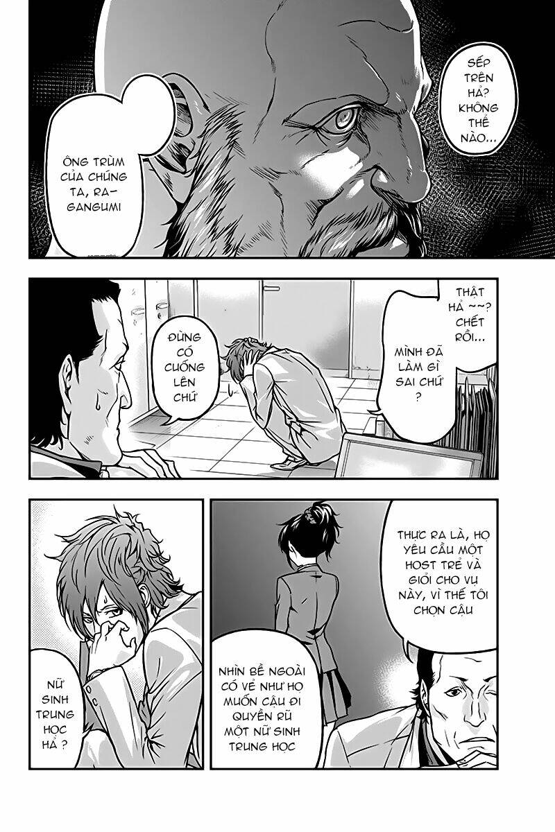 Roppongi Black Cross: Chapter 42