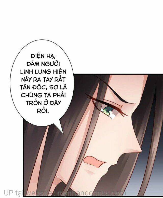 Thái Tử Điện Hạ Có Tin Vui: Chapter 112