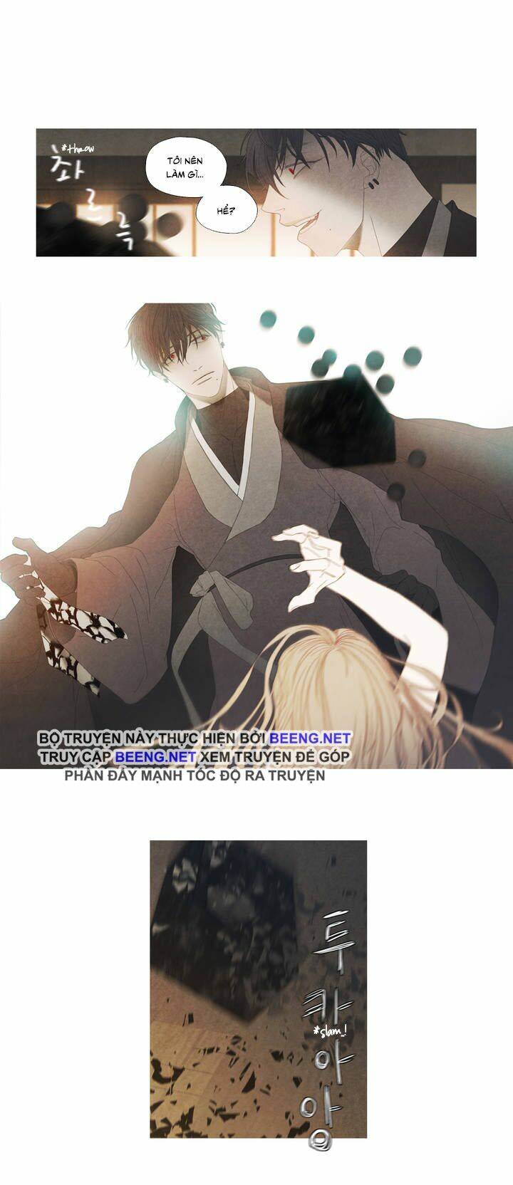 Xà Nương Tử: Chapter 1