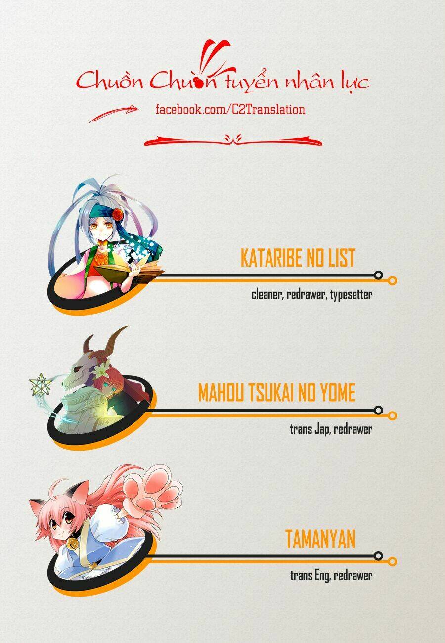 Kataribe No List Reboot: Chapter 2