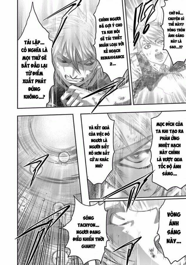 Choujin Sensen: Chapter 29