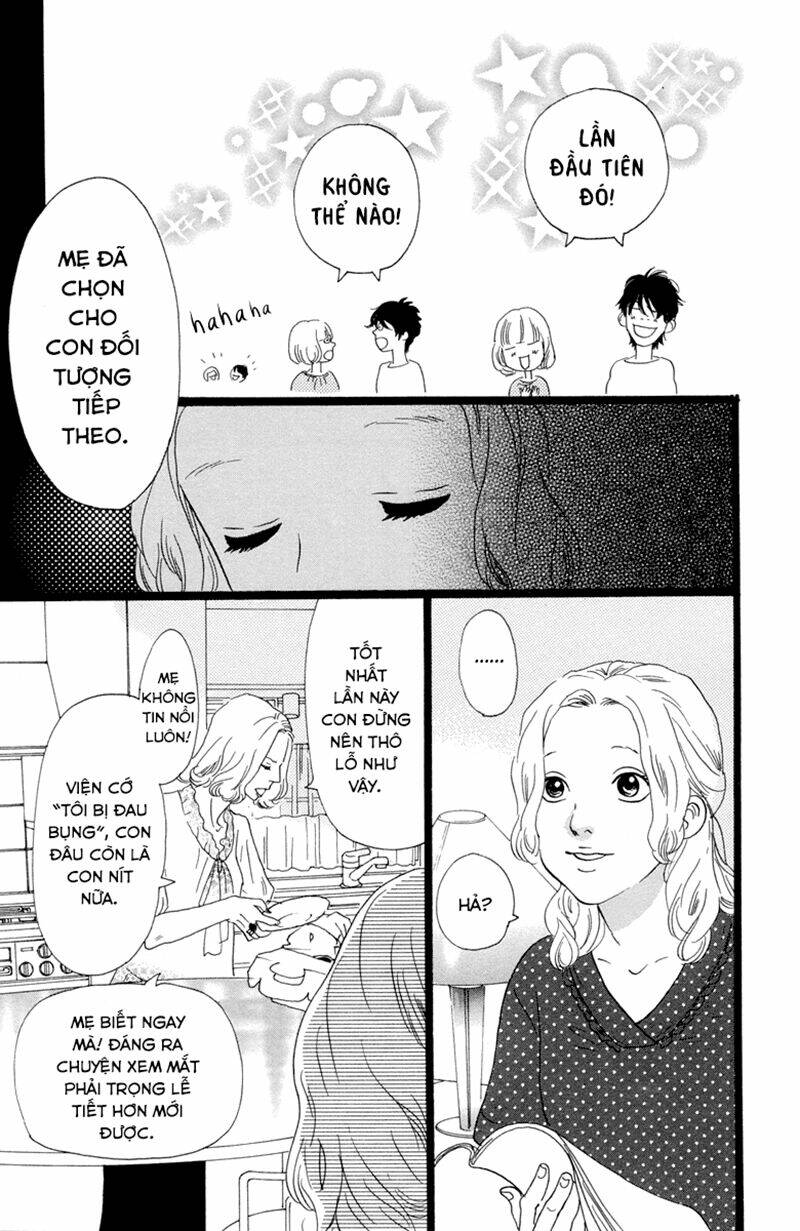 Principal: Chapter 13