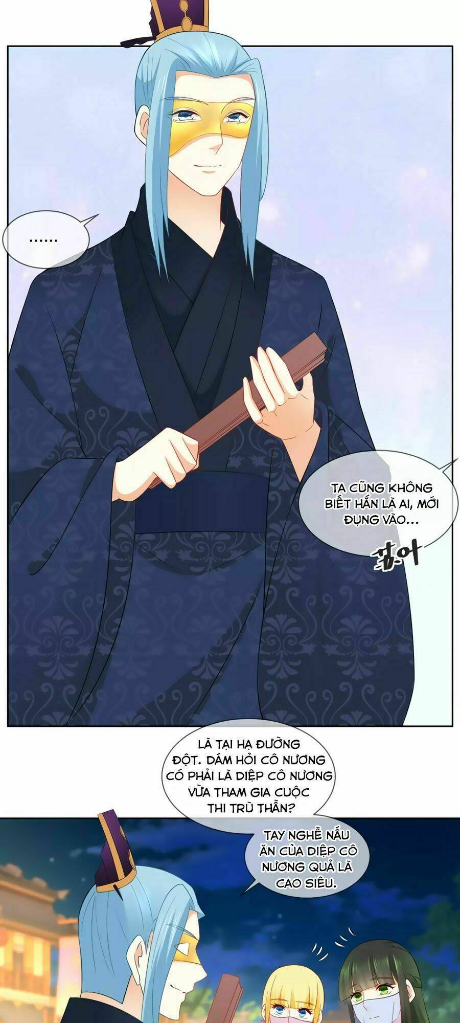 Trù Nương Hoàng Hậu: Chapter 61