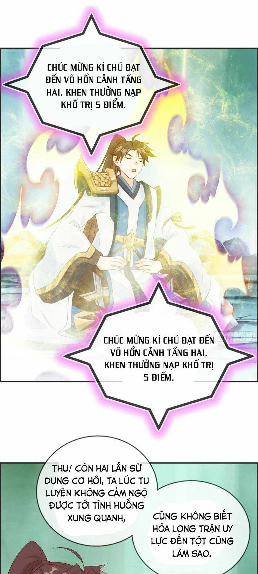 Tối Cường Hoàn Khố Hệ Thống: Chapter 19