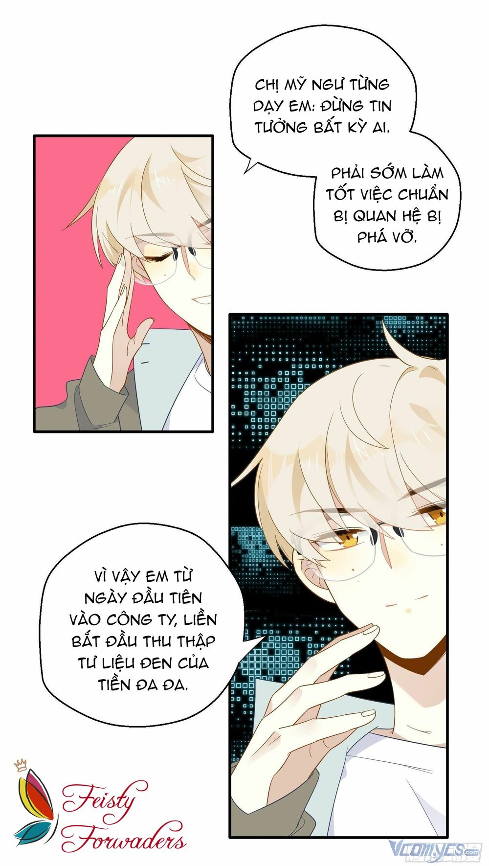 Nữ Phụ Như Tôi Cũng Có Ngày Ra Mắt: Chapter 24