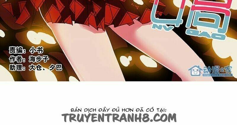 Nữ Điệp Viên Cấp 3: Chapter 1