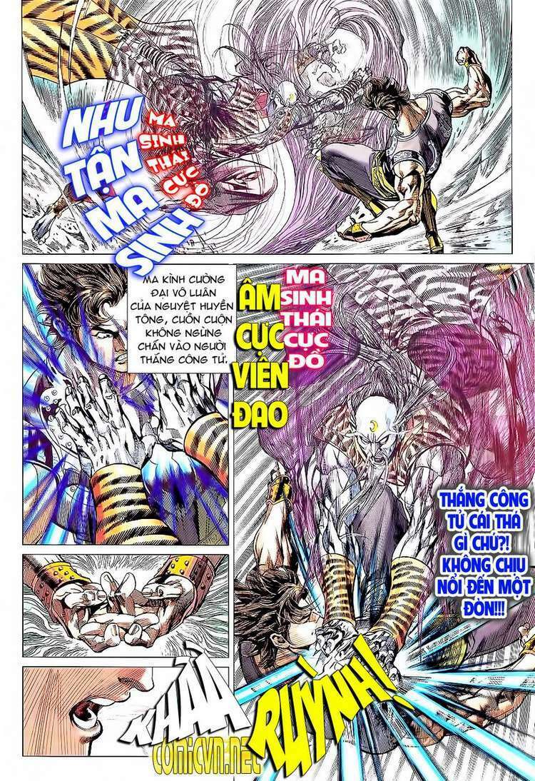 Xuân Thu Chiến Hùng: Chapter 82