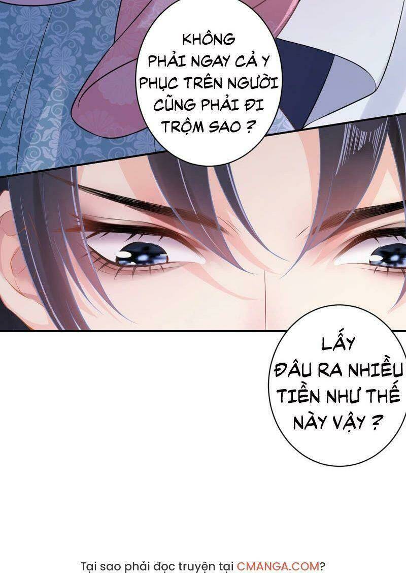 Quận Chúa Vững Vàng, Thiết Lập Nhân Vật Không Thể Vỡ: Chapter 16