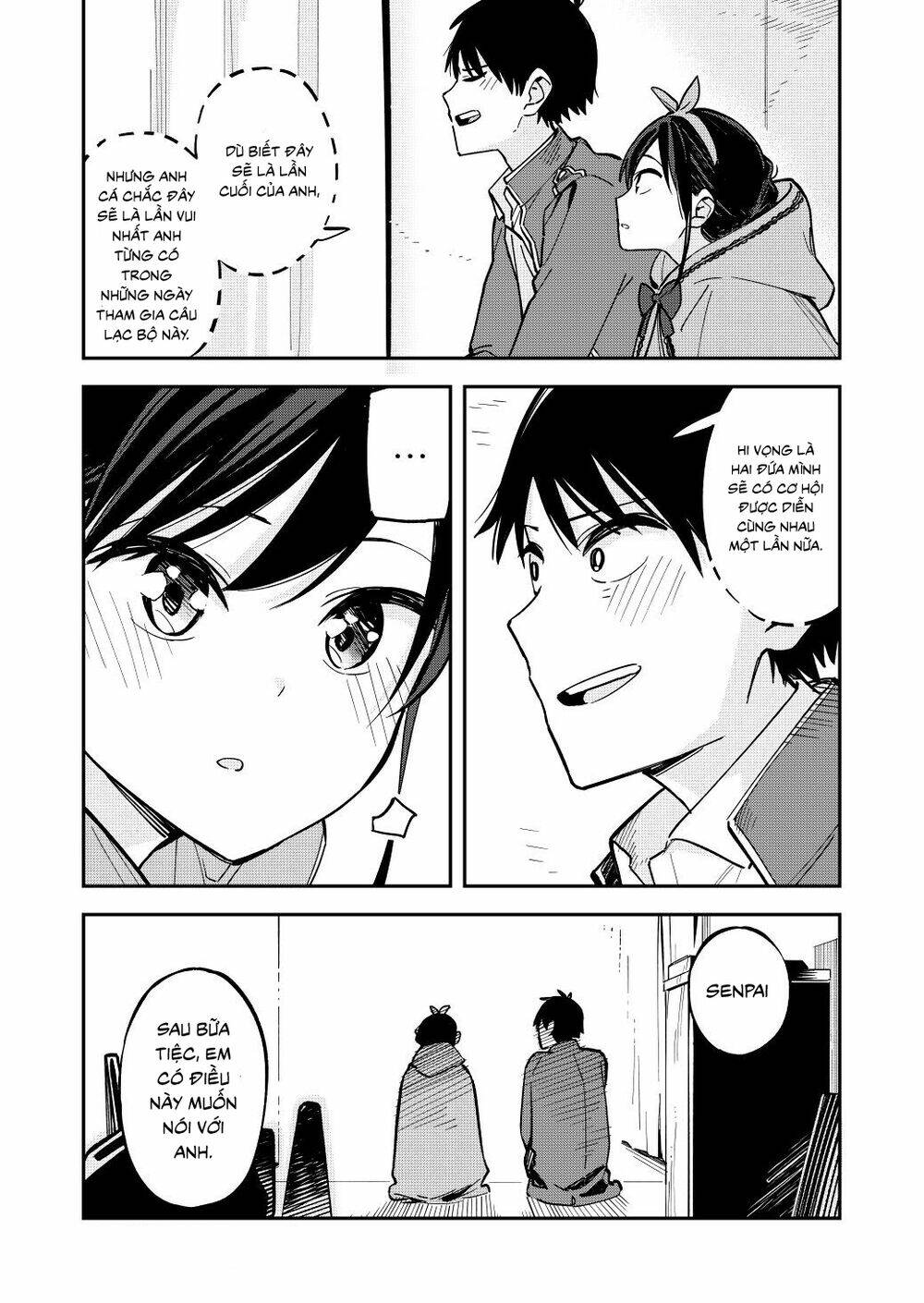 Pseudo Harem: Chapter 76