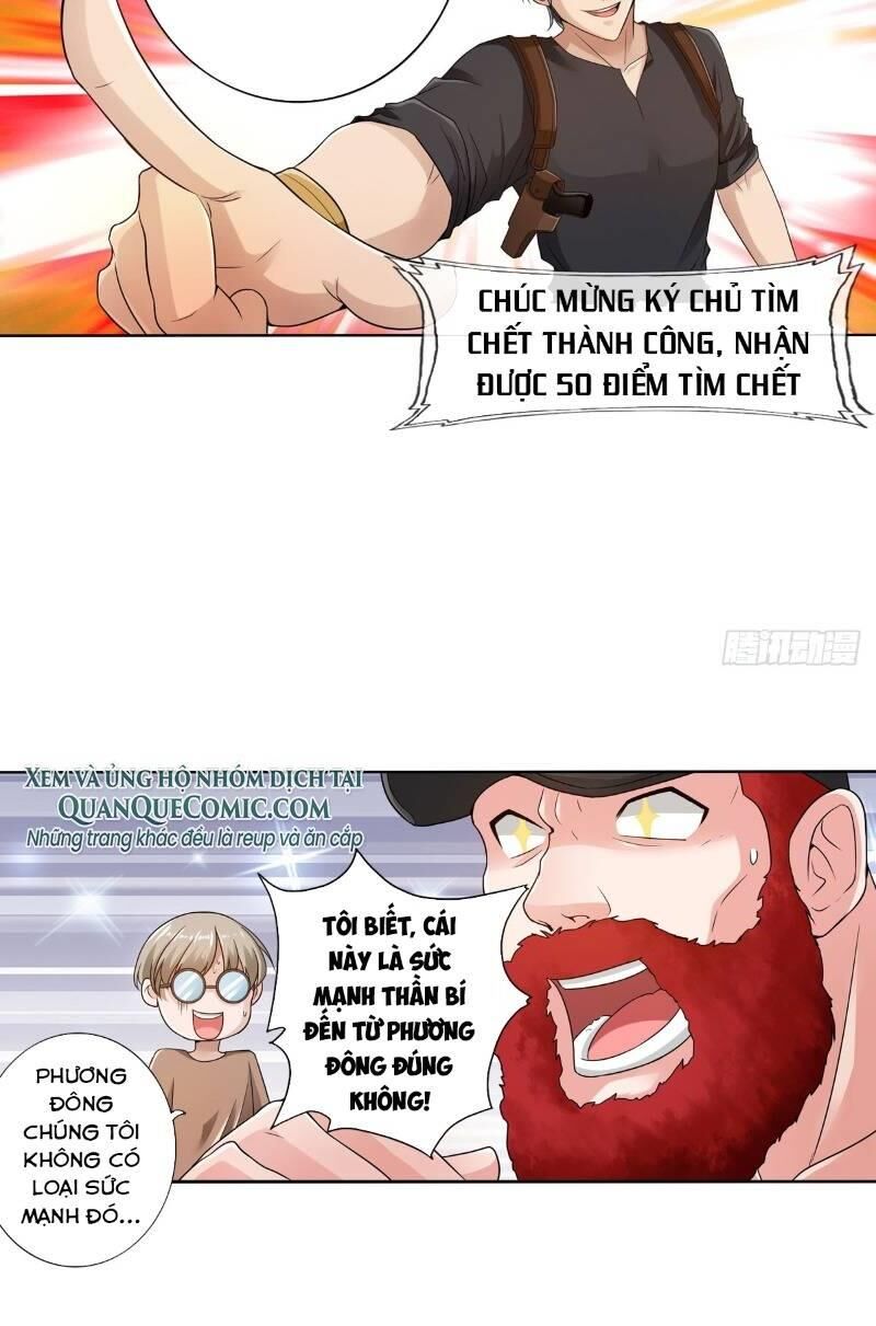 Hệ Thống Tìm Đường Chết Mạnh Nhất: Chapter 45