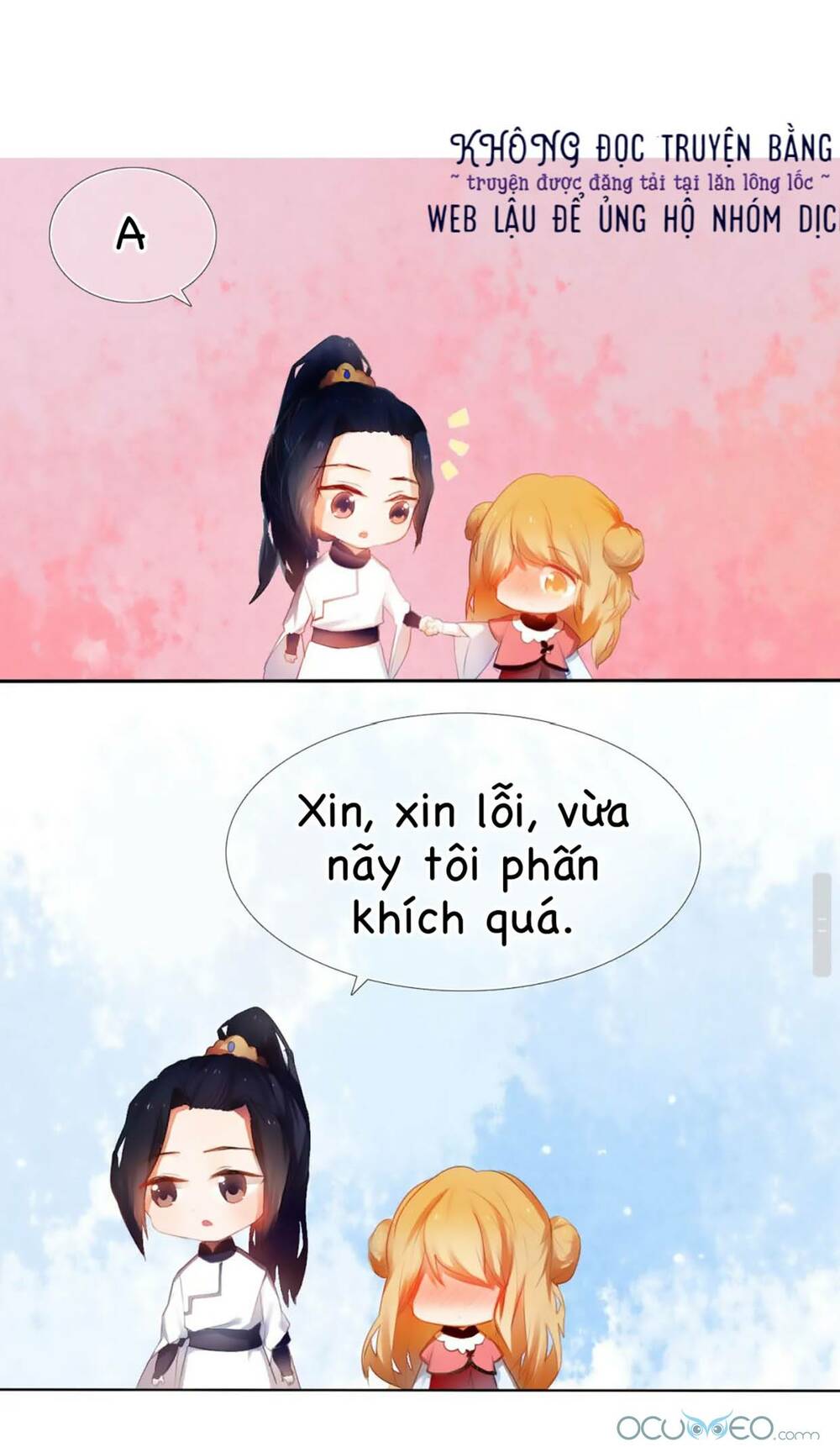Kế Hoạch Trái Tim: Chapter 22