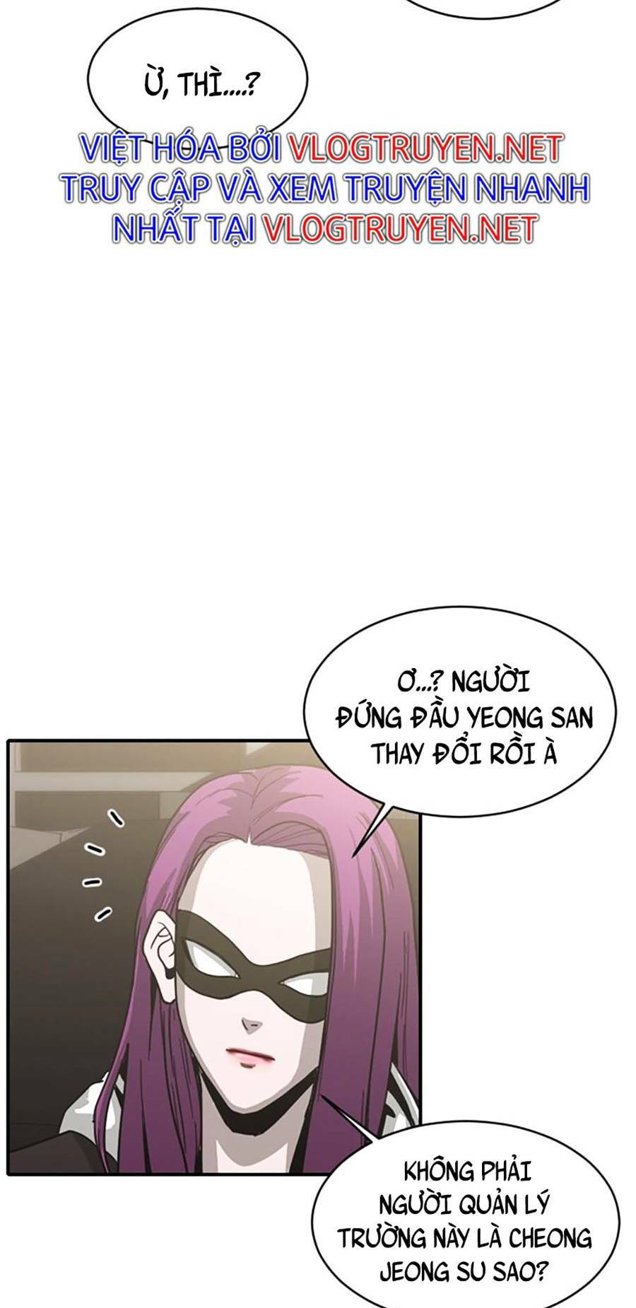 Không Làm Anh Hùng Để Trở Thành Nhân Vật Phản Diện: Chapter 12