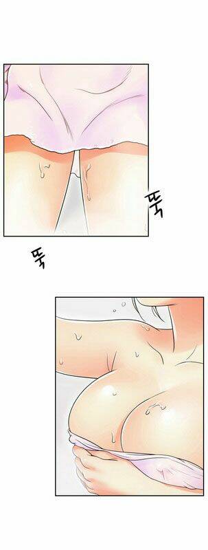 Do It One More Time- Yêu Lại Từ Đầu: Chapter 1.2