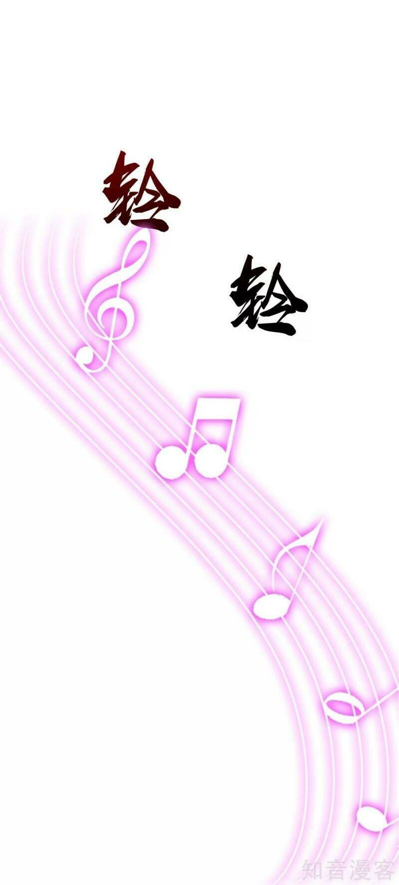 Tối Cường Vận Đào Hoa: Chapter 115