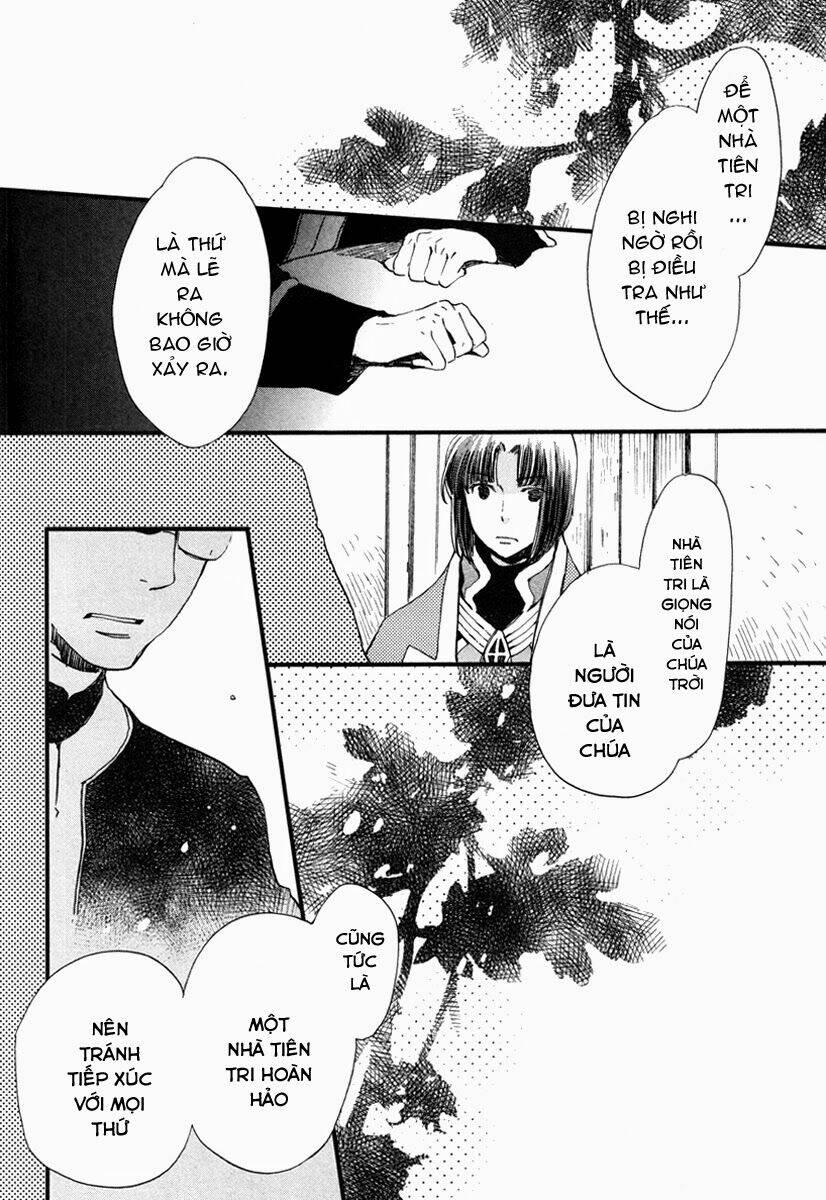 Aruosumente: Chapter 17