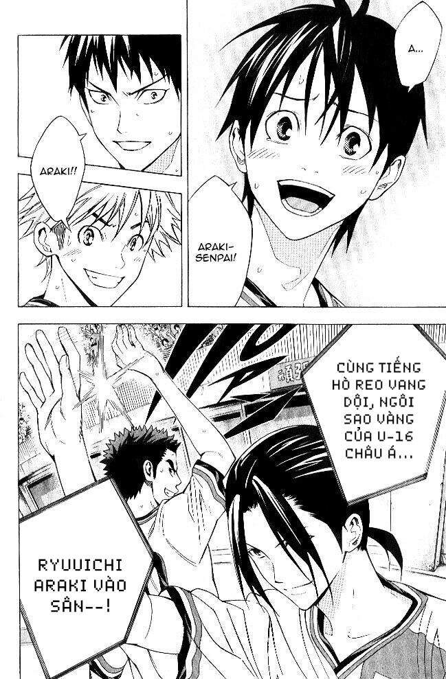 Area No Kishi: Chapter 154