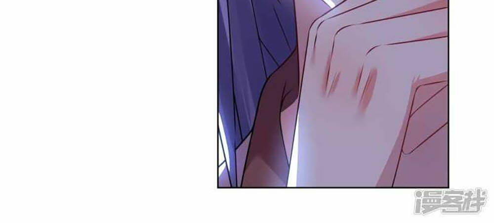 Tôi Bị Tổng Tài Ám Hại: Chapter 72