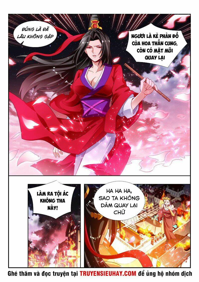 Vạn Giới Thần Chủ: Chapter 129