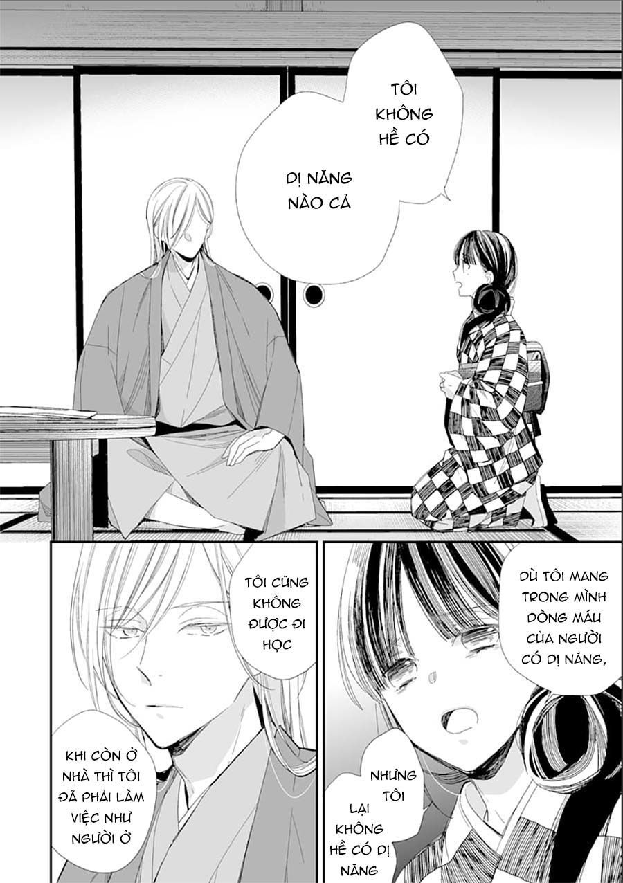 Watashi No Shiawase Na Kekkon: Chapter 11